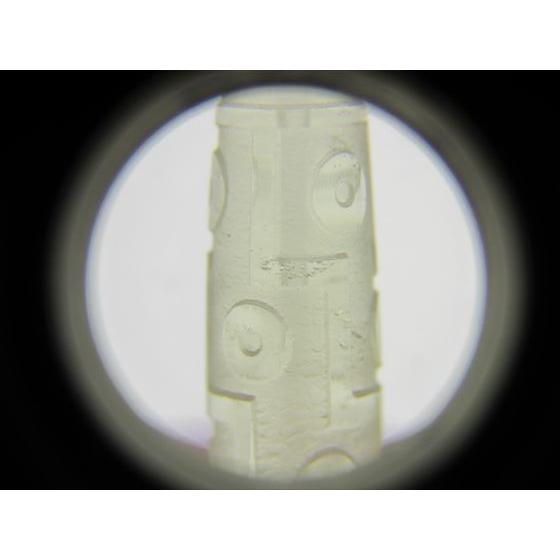 リビアングラス天珠 九眼天珠 4.5g 鑑別済み 一点物 : 天然石のお店Sun