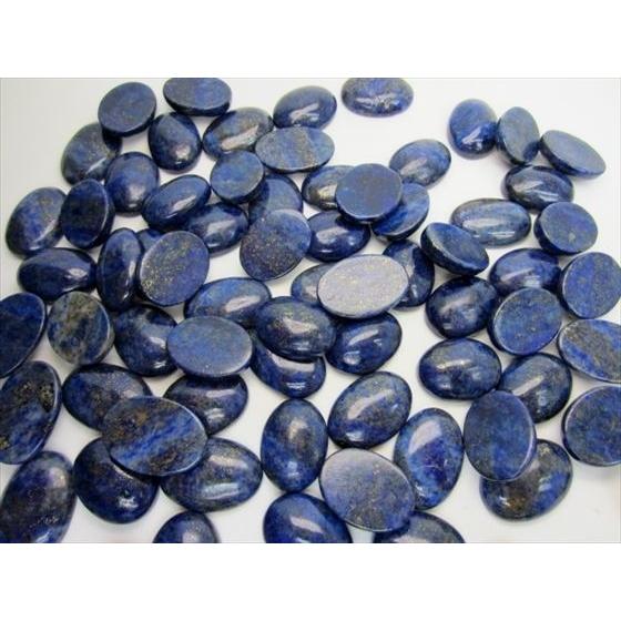 裸石 ルース ラピスラズリ 19-22×14-15×5-6mm 4粒SET : 天然石のお店