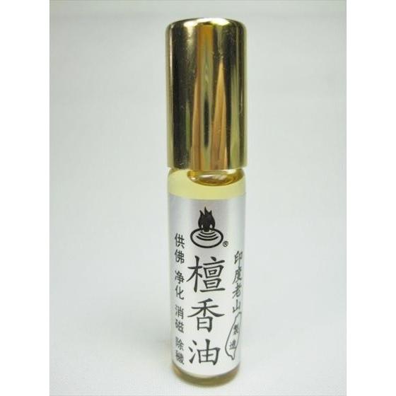 大特価 檀香油 インド老山檀香油 5ml : 天然石のお店Sun flower - 通販