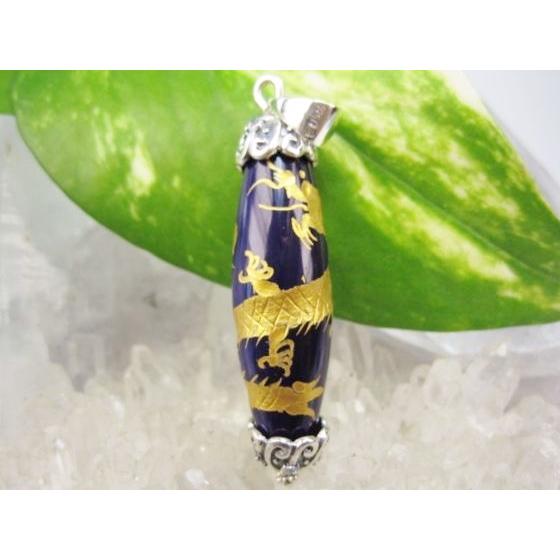 チベット高級至純天珠 龍神天珠 紫縞メノウゴールド ペンダントトップ