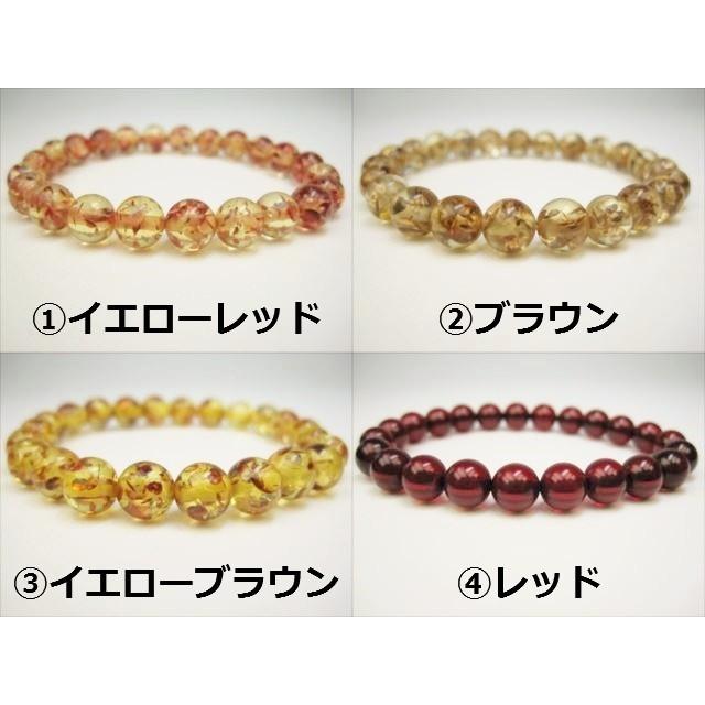 残1】アンバー(天然樹脂琥珀)のブレスレット珍しいレッド 円周22cm