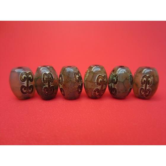 チベット高級龍紋天珠 如意天珠 14×10mm 4粒SET :set0082:天然石のお店