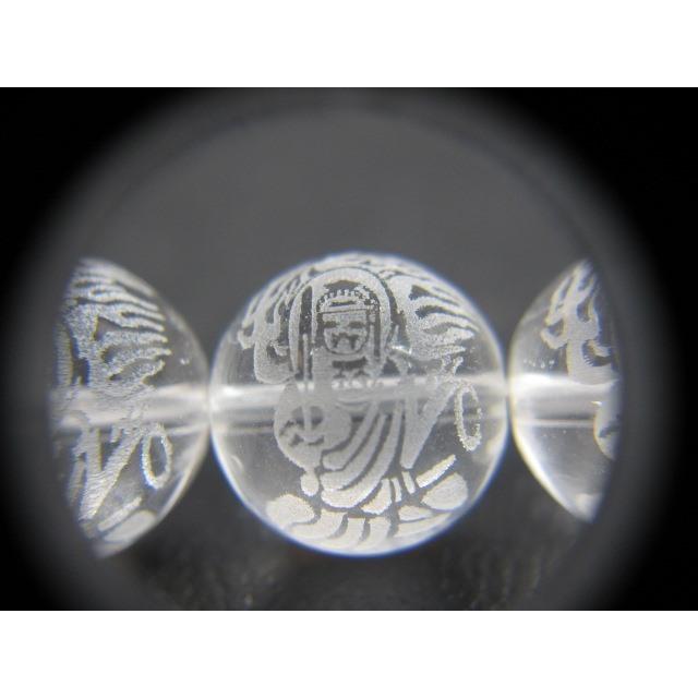 半連売り 不動明王 水晶 Φ12±0.3mm 素彫り : 天然石のお店Sun
