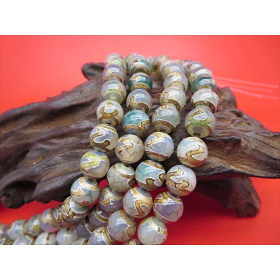 956 天珠　上肯　如意天珠　龍紋　希少　dzibeads！ 956 天珠 上肯 如意天珠 龍紋 希少 dzibeads！