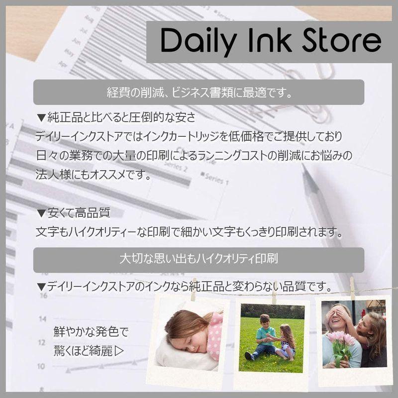 Epson エプソン Kam 6cl L Bk C M Y Lc Lm 2bk 全色増量版 計8本セット カメ 残量表示可能 Icチッ インクジェットプリンター 複合機 Www Mantraman Com Mx