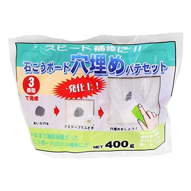 家庭化学 石こうボード穴埋めパテセット 日本未発売 ホワイト 400g