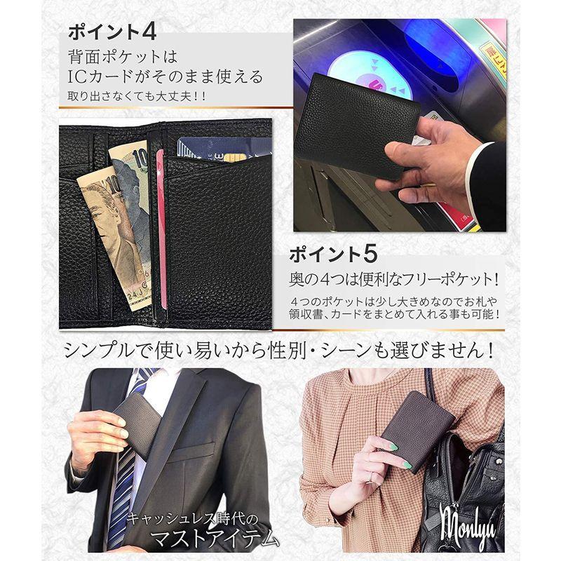 売れ筋がひクリスマスプレゼント カードケース 薄型 カード入れ 本革 二つ折り ９枚収納 クレジットカードケース パスケース メンズ レディース クールブラック Www Thesaturdaymovement Org