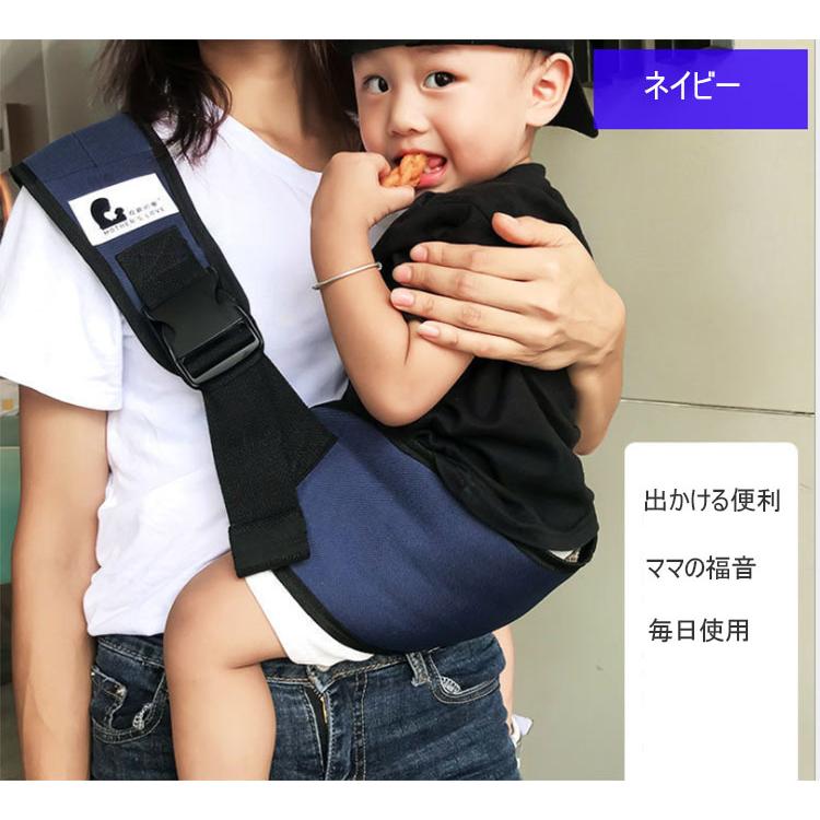 抱っこ紐 コンパクト ヒップシート スリング サポートバッグ 抱っこ セカンド 抱っこひも ポーチ付き おでかけ 片手抱っこ サイズ調節可能 パパママ兼用 2歳 3歳 s21 Sunflower Y 通販 Yahoo ショッピング