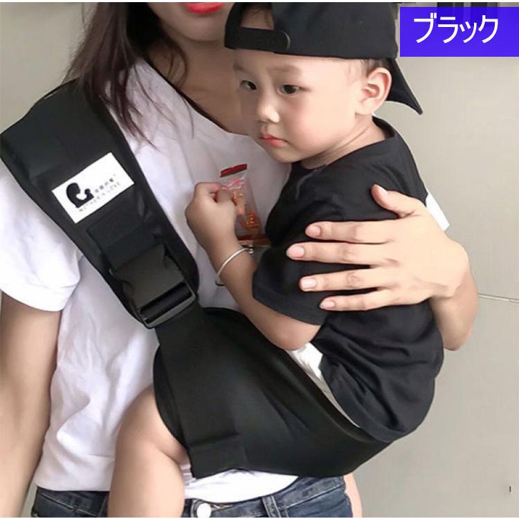 抱っこ紐 コンパクト ヒップシート スリング サポートバッグ 抱っこ セカンド 抱っこひも ポーチ付き おでかけ 片手抱っこ サイズ調節可能 パパママ兼用 2歳 3歳 s21 Sunflower Y 通販 Yahoo ショッピング