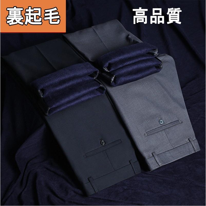 スラックス ビジネスズボン 裏起毛 暖パンツ 暖パン 裏ボア 防寒パンツ 冬 紳士 無地 レングス 長ズボン 厚手 暖かい Mprks1802 Sunflower Y 通販 Yahoo ショッピング