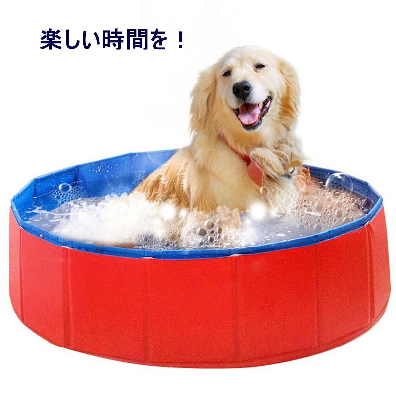 ペット用バスタブ ペット用プール 犬 猫 ねこ お風呂 浴槽 シャンプー 折りたたみ 犬用プール シャワー ドッグ キャット Ptpl01 Sunflower Y 通販 Yahoo ショッピング