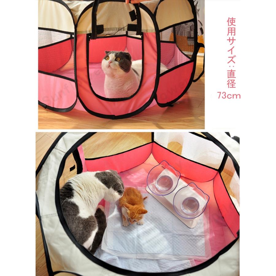 ペットハウス ペットテント 出産用 犬 猫 ペットケージ ペットサークル 折りたたみ式 室内 室外 ペットボックス ペットクレート コンテナ Sfped1801 Sunflower Y 通販 Yahoo ショッピング
