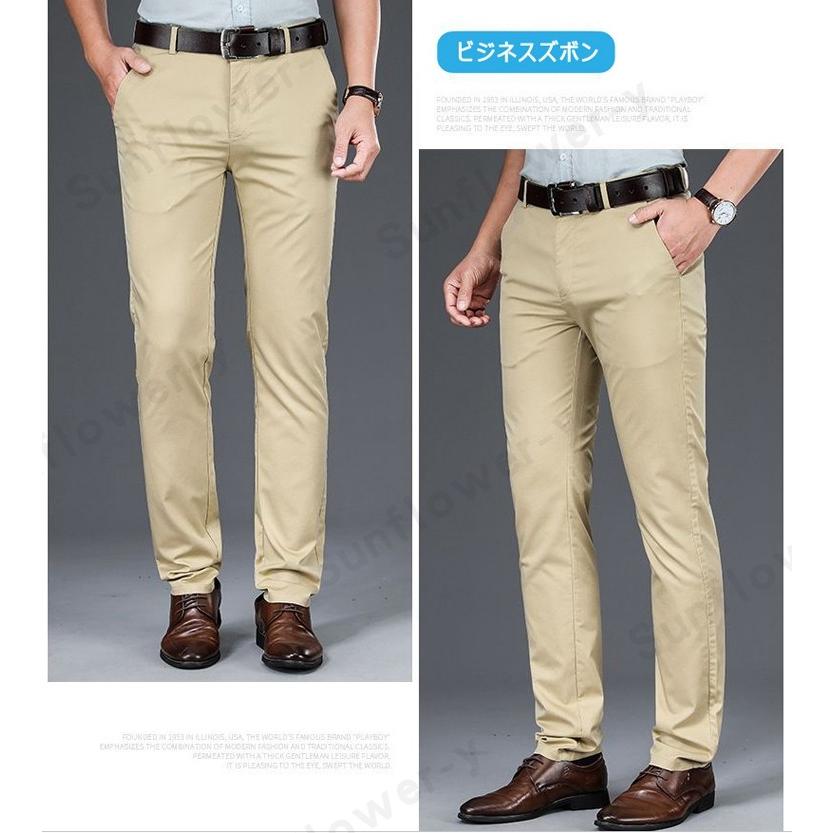 ビジネスズボン スラックス メンズ 夏 紳士 スリム 美脚 ストレッチあり 夏新作 洋服パンツ メンズ 長ズボン 父の日 ボトムス30 40 50 60代 通勤 事務所 Sfxk 2112 Sunflower Y 通販 Yahoo ショッピング