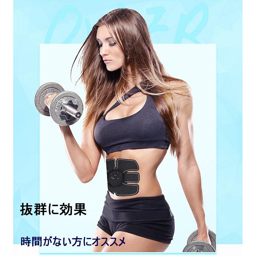 腹筋ベルト 腹筋マシーン Ems知能腹筋ベルト Ems腹筋トレーニング ダイエット バット一枚おまけ 腹筋 腹筋器具 Smkn1801 Smkn1801 Sunflower Y 通販 Yahoo ショッピング