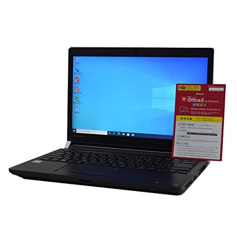 6ヶ月保証（Windows 11+Office2021年）格安 TOSHIBA DYNABOOK