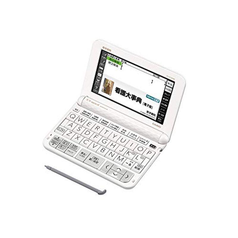 看護医学電子辞書13 〈IS-N13000〉 martinsrestaurants.com