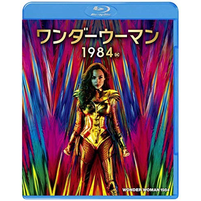 ワンダーウーマン 1984 ブルーレイ&DVDセット (2枚組) Blu-ray アクション