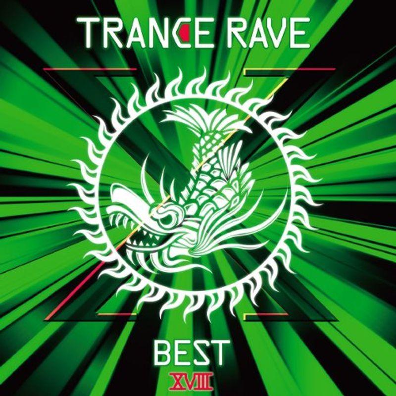 トランス・レイヴ・ベスト#18