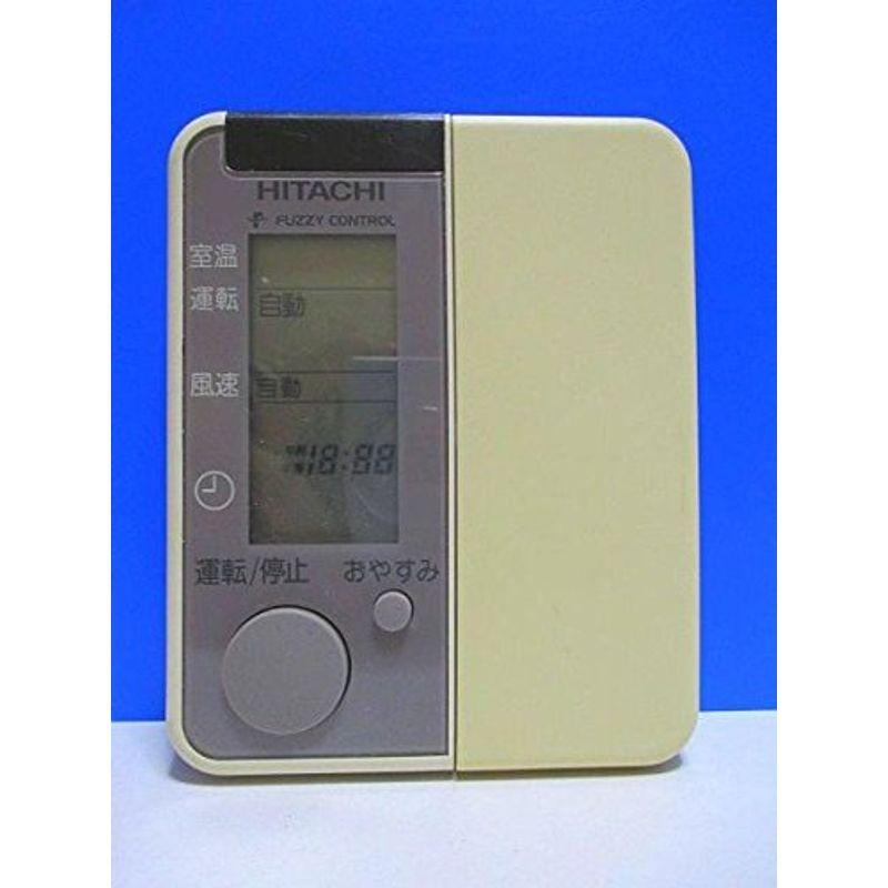 超熱 日立 エアコンリモコン RAR-1J1 エアコン用リモコン - www.collectiviteslocales.fr 超熱 日立 エアコンリモコン RAR-1J1 エアコン用リモコン - www.collectiviteslocales.fr