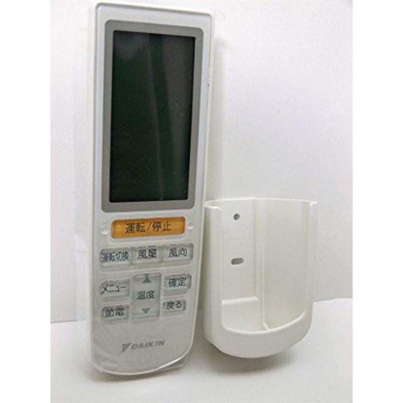 ファッションのDAIKIN エアコンリモコン BRC4L101 エアコン用リモコン