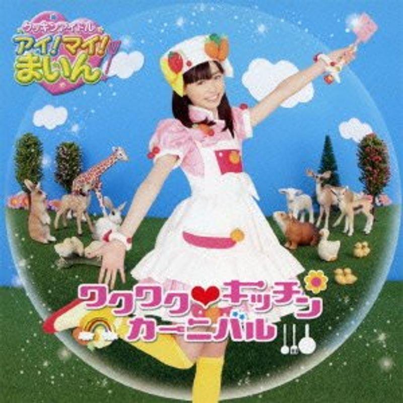 花瓶 花器 一輪挿し 華道共箱 民芸 民藝 骨董 茶道 茶道具 天坊武彦 茶碗