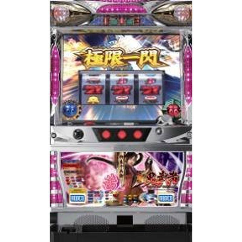 値下げ]スロット 鬼武者