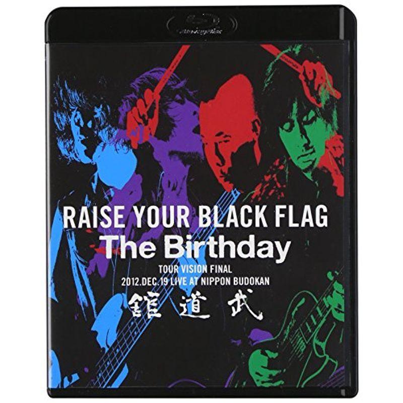 劇場版 BUCK-TICK 〜バクチク現象〜 (初回限定生産盤Collectors Box