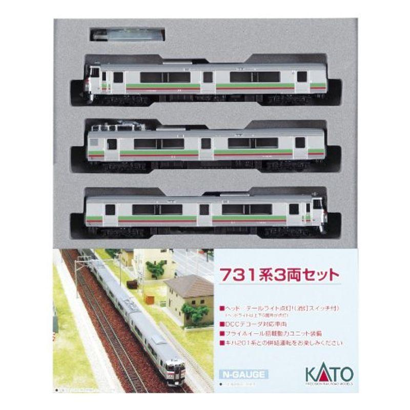 KATO Nゲージ 731系 3両セット 10-498 鉄道模型 電車