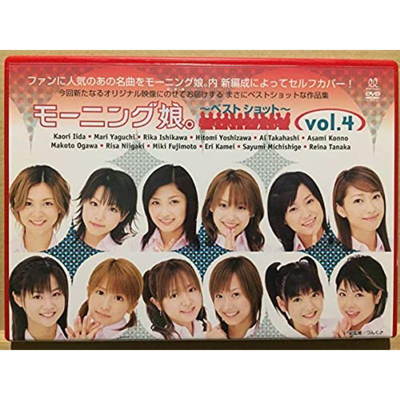 専用ページ モーニング娘。 藤本美貴