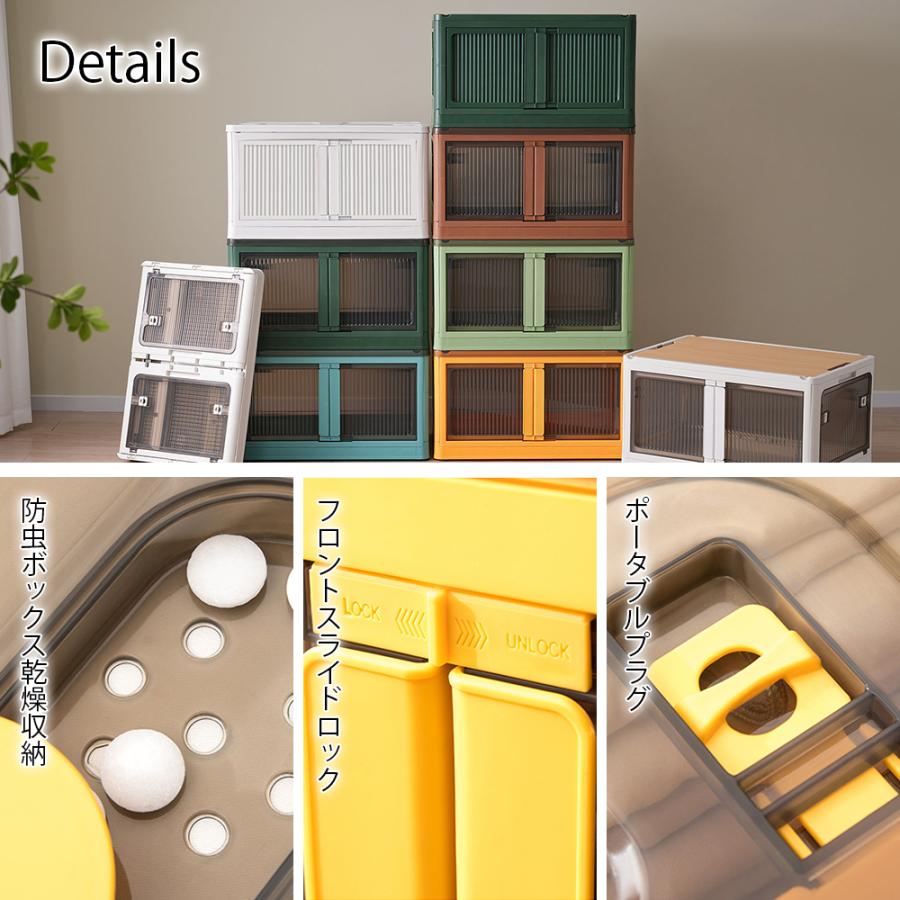 収納ボックス 3個セット 収納ケース 折りたたみ 5面開き 積み重ね 蓋