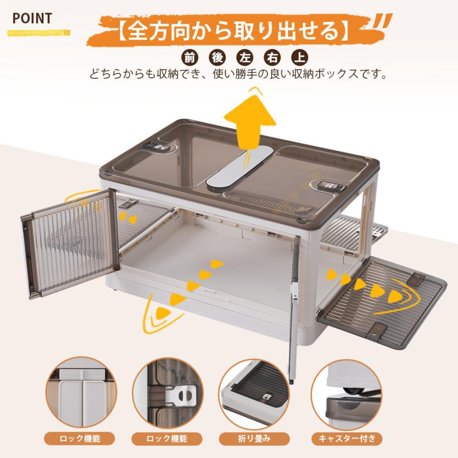 収納ボックス 3個セット 収納ケース 折りたたみ 5面開き 積み重ね 蓋