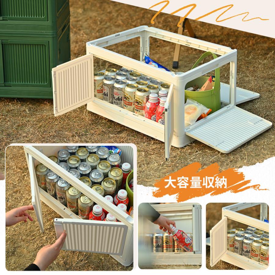 収納ボックス 3個セット 収納ケース 折りたたみ 5面開き 積み重ね 蓋