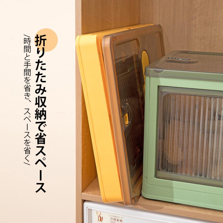 収納ボックス 3個セット 収納ケース 折りたたみ 5面開き 積み重ね 蓋