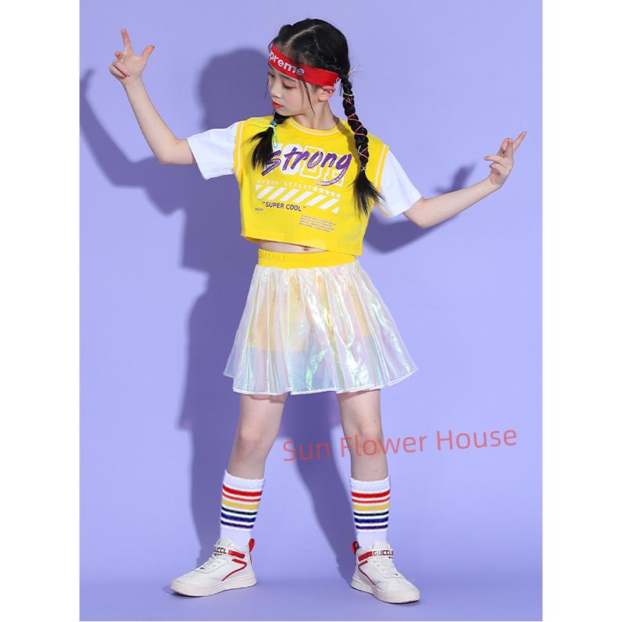 キッズ ダンス 衣装 ヒップホップ 子供服 黄 白 男の子 女の子