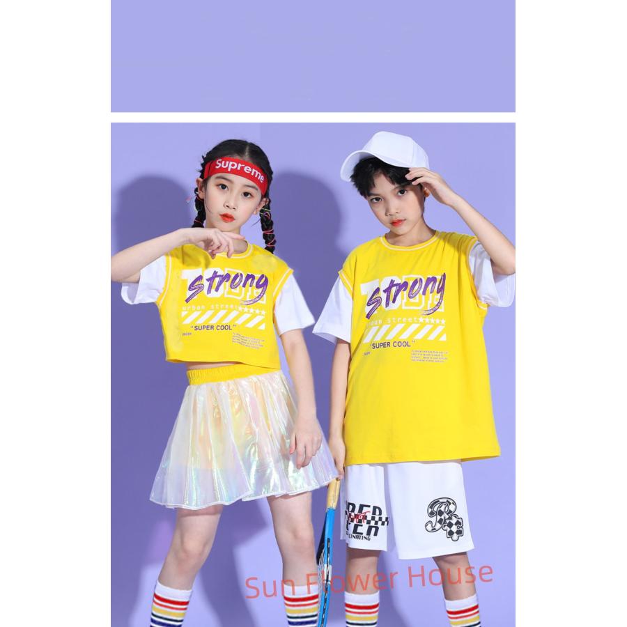 キッズ ダンス 衣装 ヒップホップ 子供服 黄 白 男の子 女の子