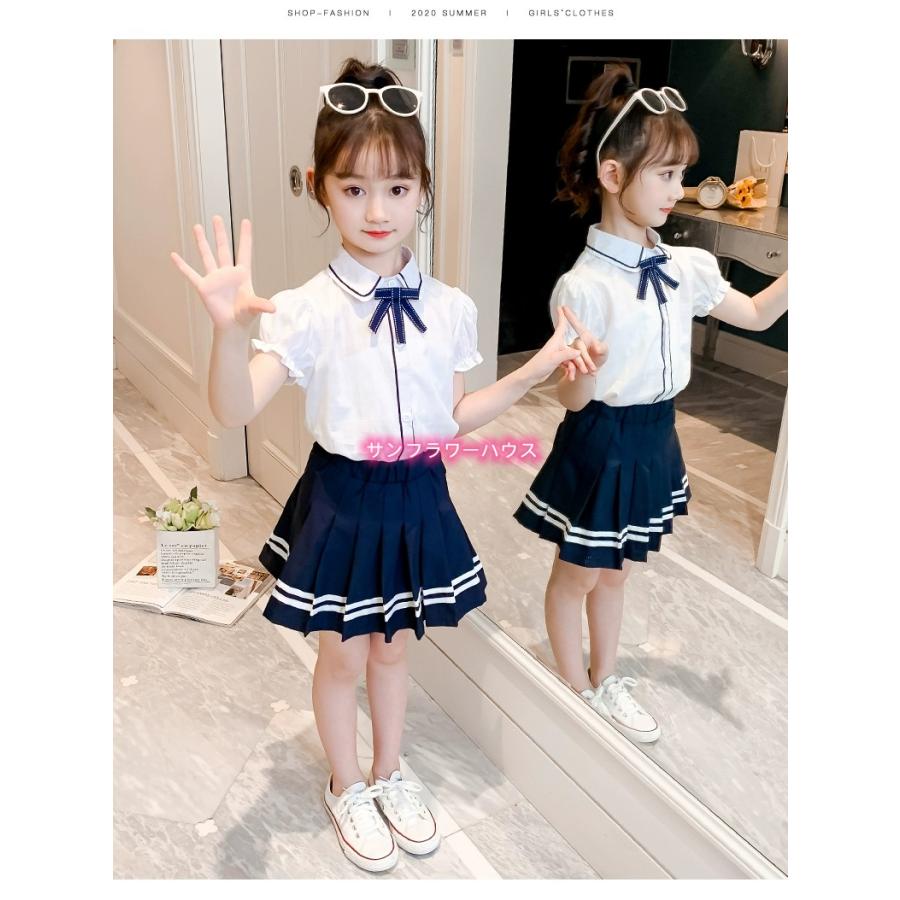 LOWRYSFARM 襟付き フォーマルセットアップ 3点セット120-130