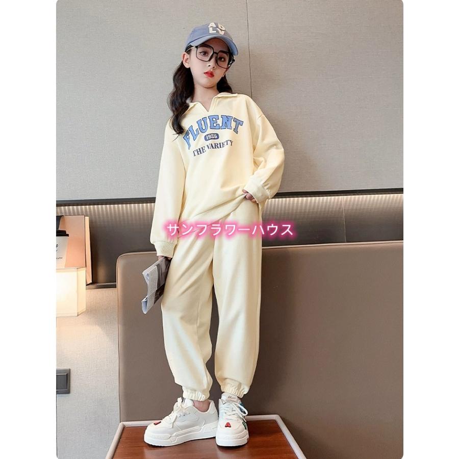 セットアップ 子供服 長袖 ジャージ ピンク パーカー フード付き 2点 
