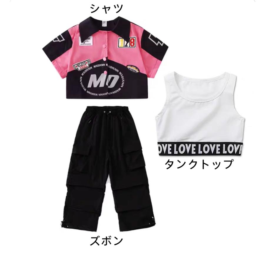 キッズダンス衣装 セットアップ 子供ダンス 衣装 ヒップホップ キッズ