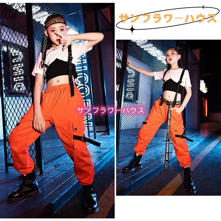 ダンス 衣装 キッズ 韓国 メッシュトップ ガールズ セットアップ