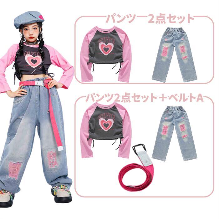 カーニバル ピンクのハートモチーフ ダンスセットアップ カーニバル ピンクのハートモチーフ ダンスセットアップ