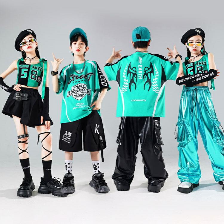 ミントブルー 黒 キッズ ダンス衣装 セットアップ ブラック 子供服