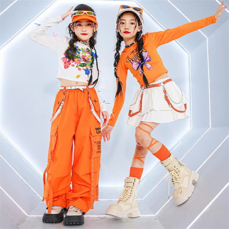 ダンス衣装 ヒップホップ ステージ衣装 花柄 キッズダンス パンツ