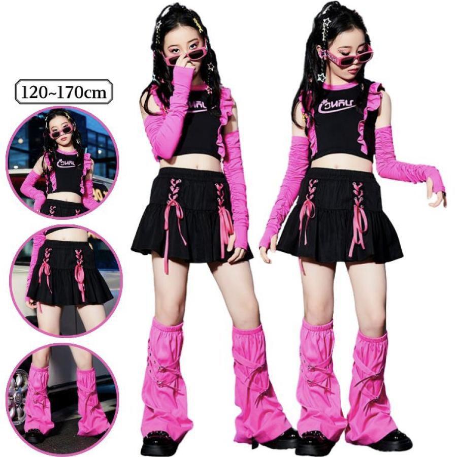 ジャズダンス 女の子 セットアップ キッズダンス衣装 トップス へそ