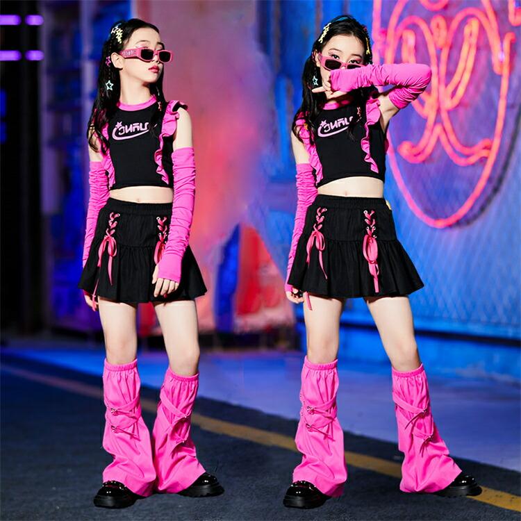 ジャズダンス 女の子 セットアップ キッズダンス衣装 トップス へそ