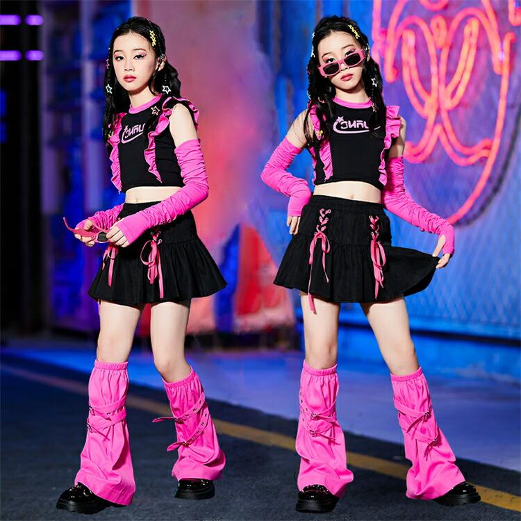 子供　女の子　ダンス衣装 ジャズダンス 女の子 セットアップ キッズダンス衣装 トップス へそ