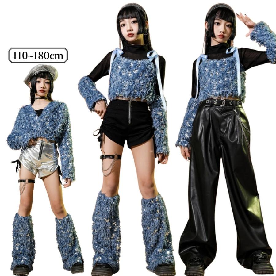 チアダンス セットアップ 女の子 キッズダンス衣装 レッグウォーマー