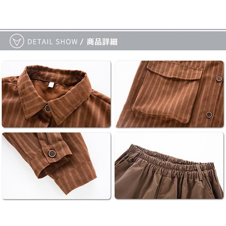 トップス パンツ 単品 170サイズ 茶色 ダンス 練習着 キッズ シャツ