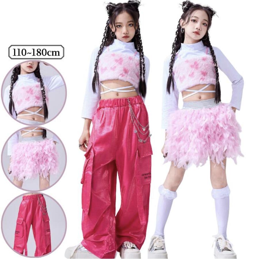 セットアップ キッズダンス レディース へそ出し トップス スカート