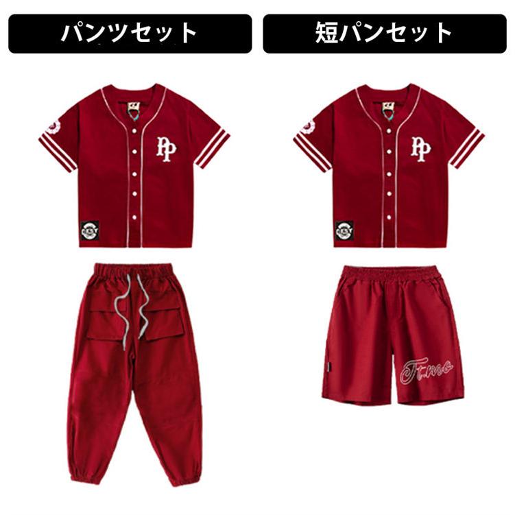 セットアップ レッド 短パン カーゴパンツ ズボン ゲームシャツ キッズ