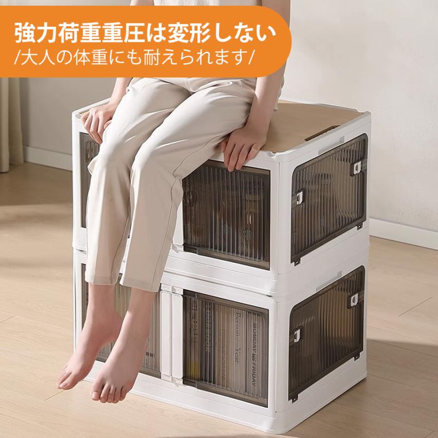 収納ボックス 5個セット 収納ケース 折りたたみ キャスター 5面開き